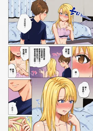 第126页图