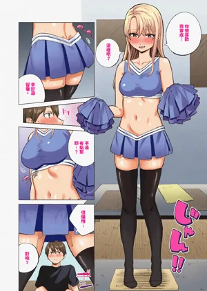 第138页图