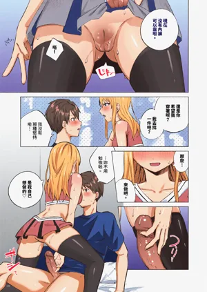 第139页图