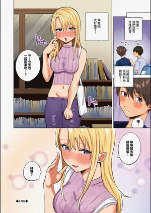 第144页图