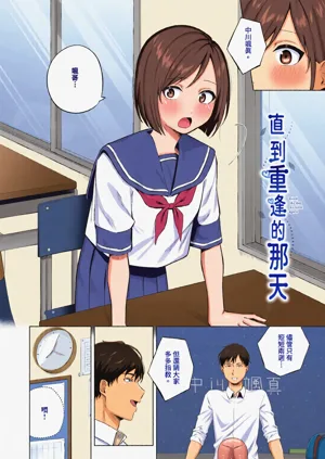 第146页图