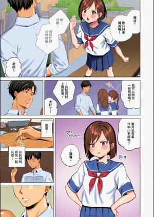 第147页图