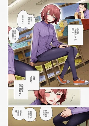 第174页图