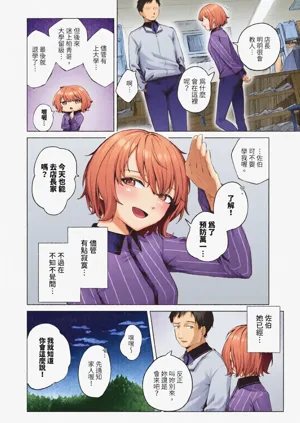 第176页图