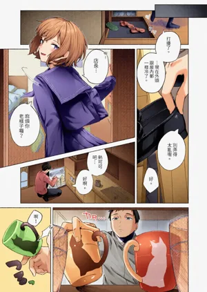 第177页图