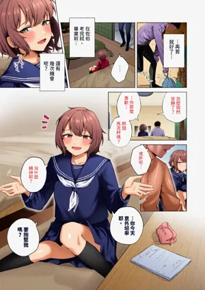 第179页图