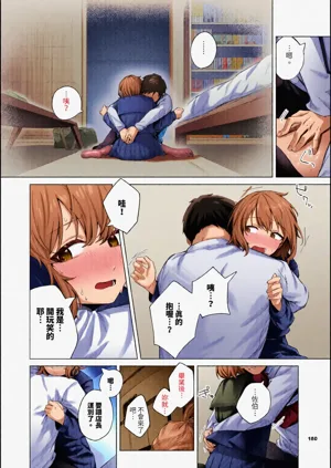 第180页图