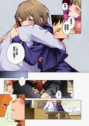 第181页图