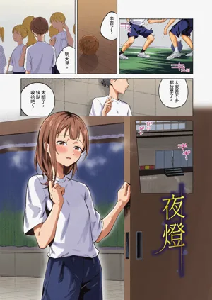 第25页图