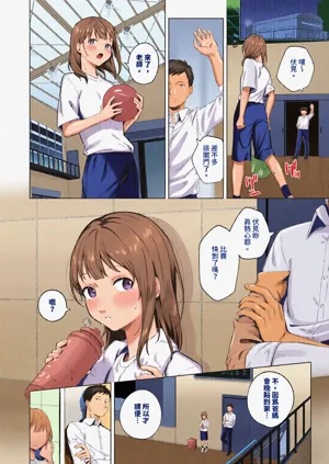 第26页图