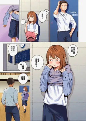 第27页图