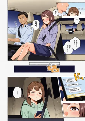 第30页图