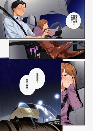 第33页图