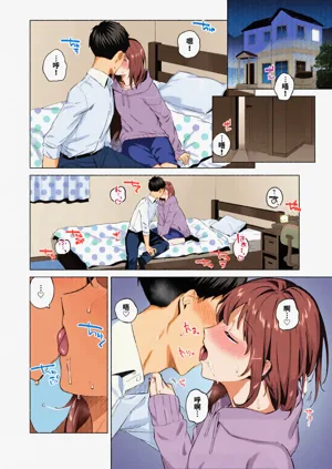 第34页图