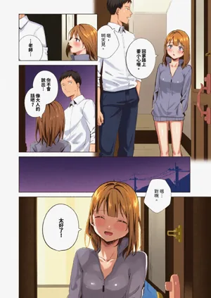 第48页图