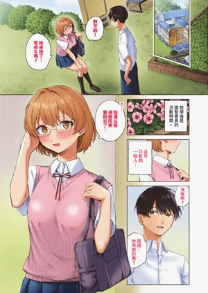 第49页图