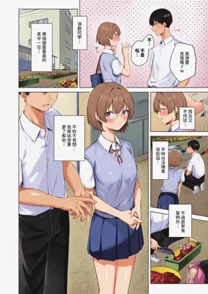 第50页图