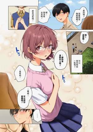 第52页图