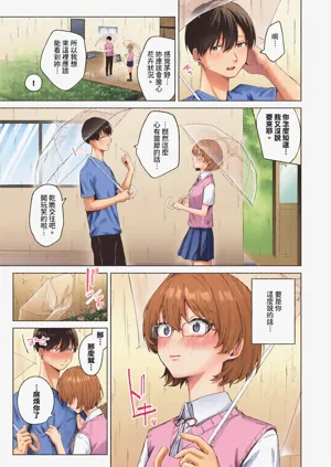 第55页图