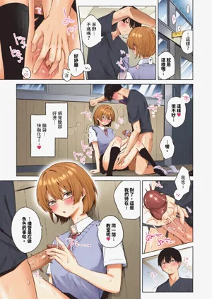 第57页图