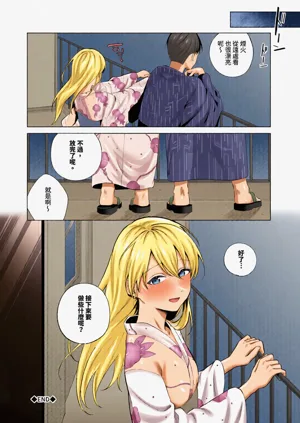 第94页图