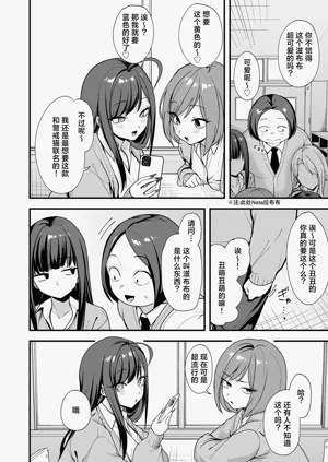 第10页图