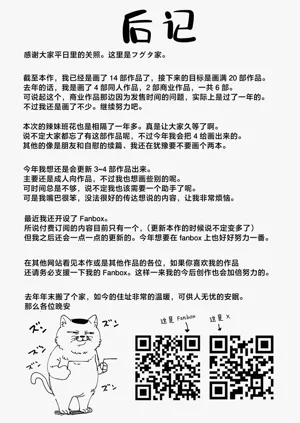 第100页图