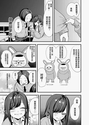 第11页图
