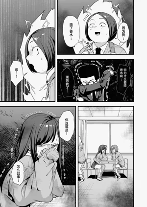 第15页图