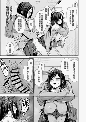 第17页图