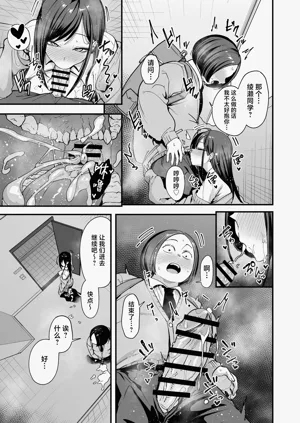 第21页图