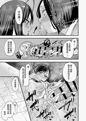 第23页图