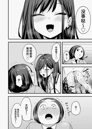 第28页图