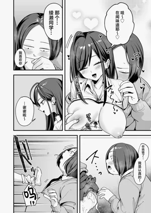 第30页图