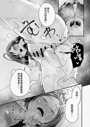 第33页图