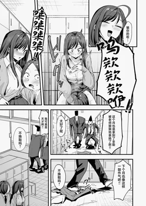 第37页图