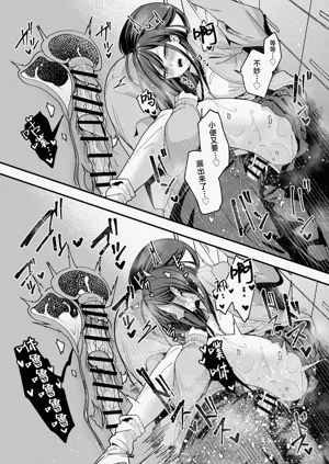 第40页图