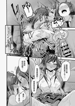 第42页图