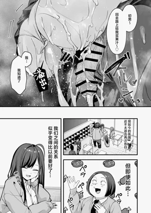 第43页图