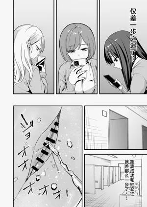 第44页图