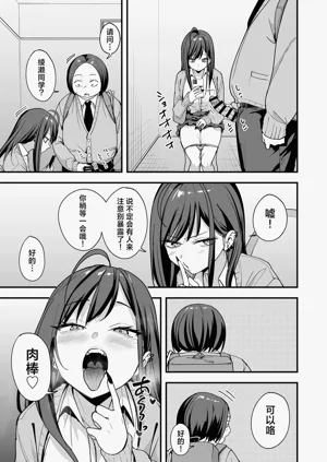 第45页图