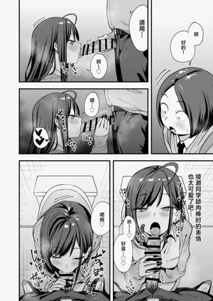 第46页图