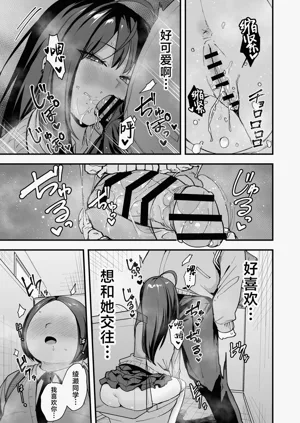 第47页图