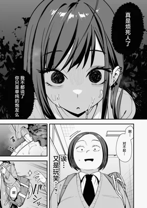 第49页图