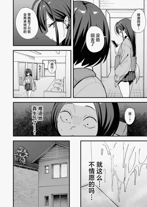 第50页图