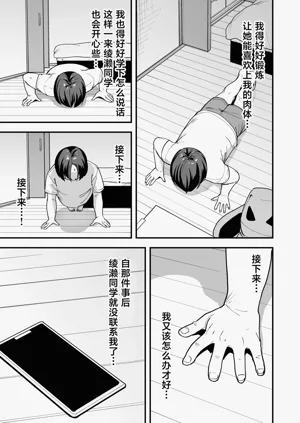 第51页图