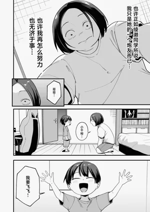 第52页图