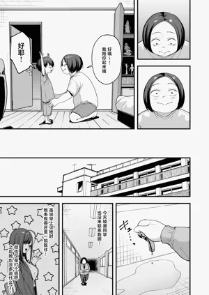 第53页图