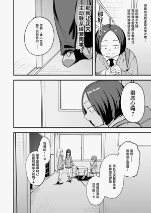 第54页图