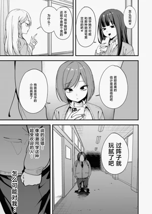 第55页图